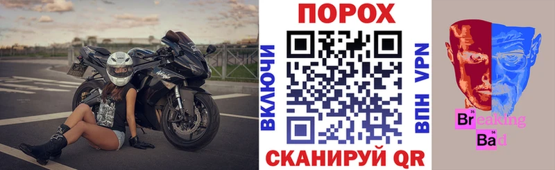 АМФ VHQ  наркошоп  Зерноград 
