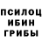 Метадон methadone Foxy Foxtrot