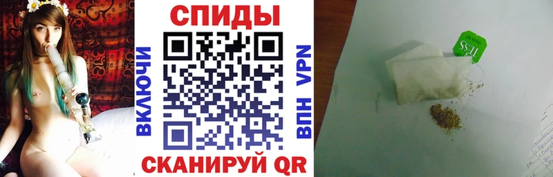 БУТИРАТ 99% сколько стоит Зерноград