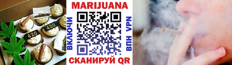 Cannafood марихуана  магазин продажи   Зерноград 
