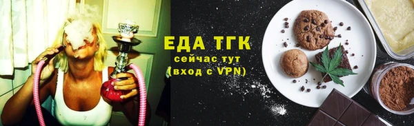2c-b Пролетарск