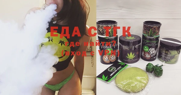 наркотики Приозерск