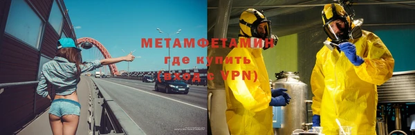 наркотики Приозерск