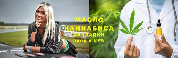 наркотики Приозерск