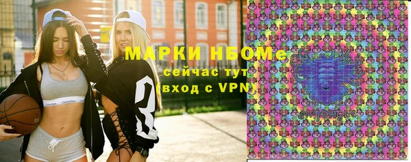 дмт Ростов