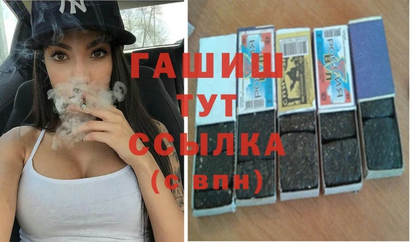 наркотики Приозерск