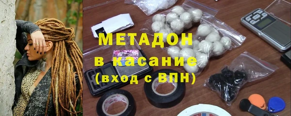 ГАЛЛЮЦИНОГЕННЫЕ ГРИБЫ Баксан