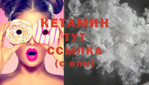 ГАЛЛЮЦИНОГЕННЫЕ ГРИБЫ Баксан