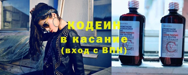 ГАЛЛЮЦИНОГЕННЫЕ ГРИБЫ Баксан